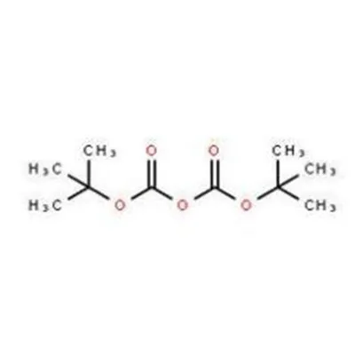 Dicarbonad butyl ditertiary